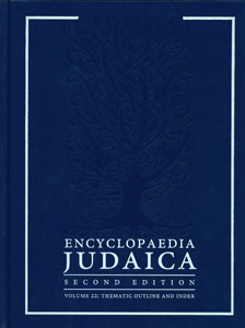Encyclopaedia Judaica (22 Vol Set )