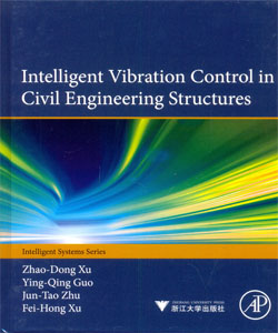 Intelligent Vibration Control in Civil Engineering Structures