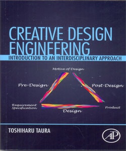 Creative Design Engineering Introduction to an Interdisciplinary Approach