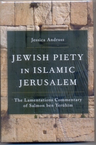 Jewish Piety in Islamic Jerusalem
