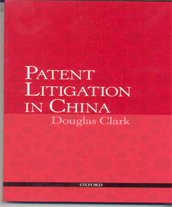 Patent Litigation in China