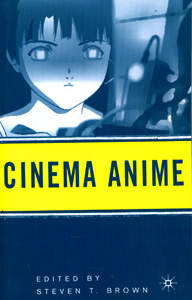 Cinema Anime