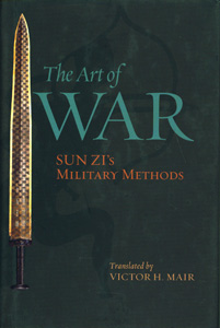 The Art of War: Sun Zi's Military Methods