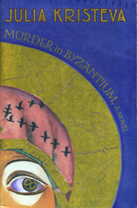 Murder in Byzantium: A Novel