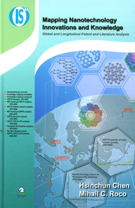 Mapping Nanotechnology Innovations and Knowledge
