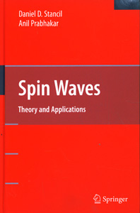 Spin Waves