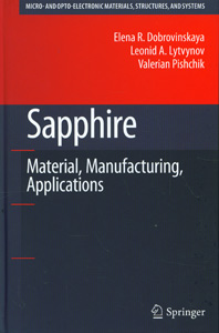 Sapphire : Materials, Manufacturing, Applications