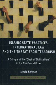 Introduction to Islamic Banking and Finance