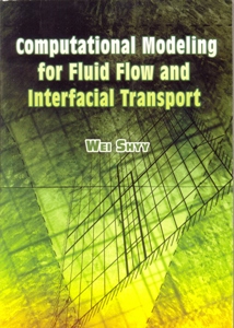 Computational Modeling for Fluid Flow and Interfacial Transport