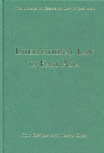 International Law in East Asia