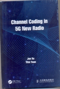 Channel Coding in 5G New Radio