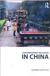 Contemporary Religions in China