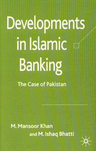 Developments in Islamic Banking