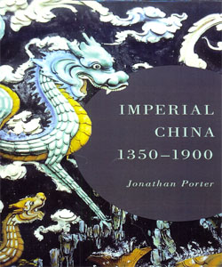 Imperial China, 1350–1900
