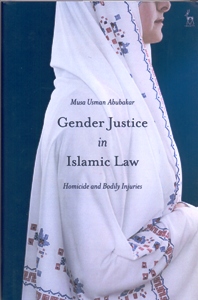 Gender Justice in Islamic Law