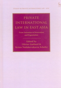 Private International Law in East Asia