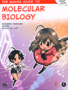 The Manga guide to Molecular Biology
