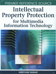 Intellectual Property Protection for Multimedia Information Technology