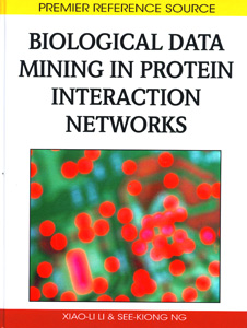 Biological Data Mining in Protein Interaction Networks