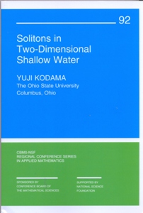 Solitons in Two-Dimensional Shallow Water