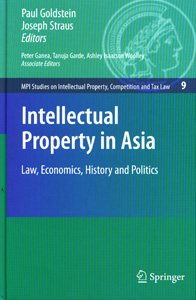 Intellectual Property in Asia