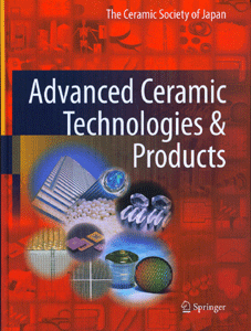 Advanced Ceramic Technologies & Products