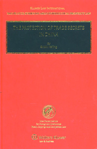 The Protection Of Trade Secrets In China